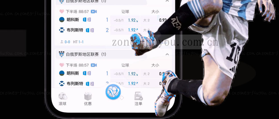 隐私守护，数据安全