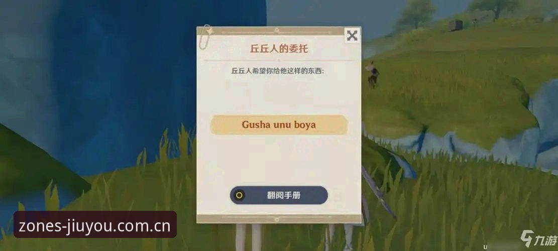 九游官网登录通道 九游体育平台登录通道与赛事数据全面解析:一个实战派的效率通关手册